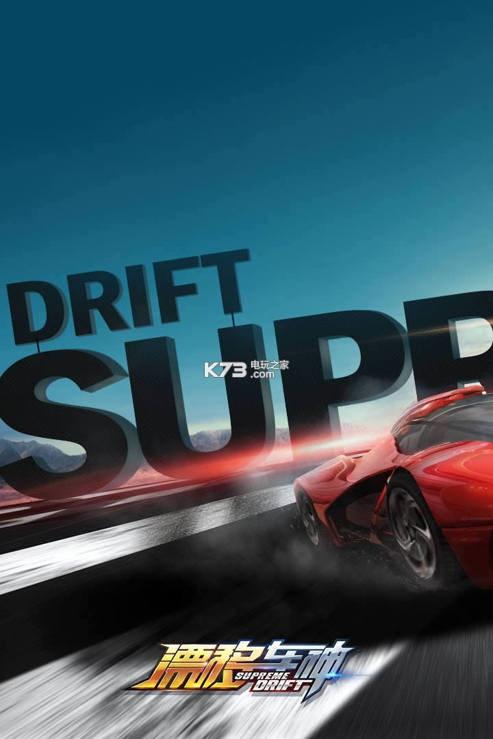 Ư�Ƴ��� v1.0.0.6 ��v�ƽ��ԤԼ ��ͼ