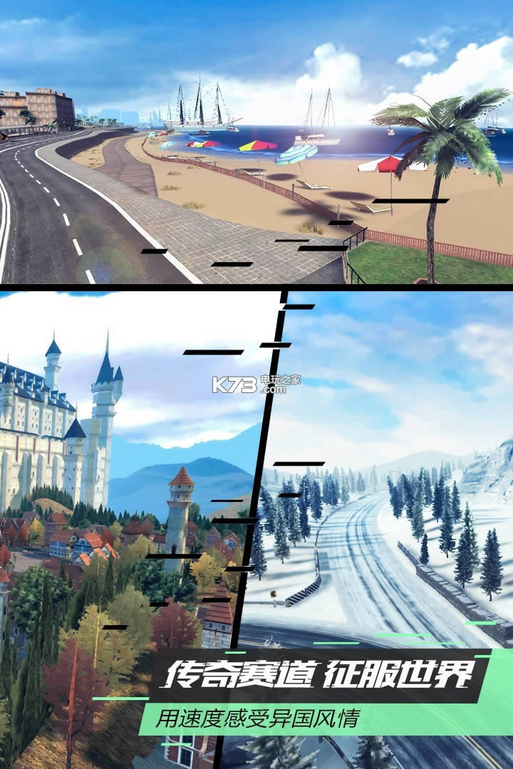 Ư�Ƴ��� v1.0.0.6 ��v�ƽ��ԤԼ ��ͼ