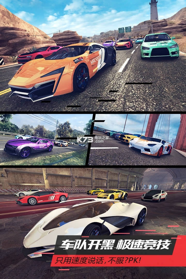 Ư�Ƴ��� v1.0.0.6 ��v�ƽ��ԤԼ ��ͼ