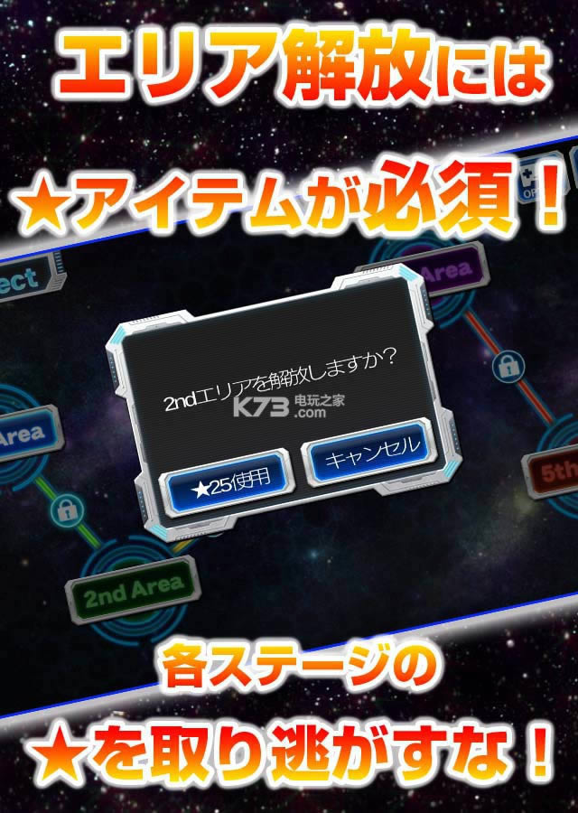 ���Կֻ� v1.1.3 �����ƽ������ ��ͼ