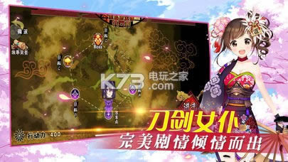 ��Ԫ���� v1.1 ��ϷԤԼ ��ͼ