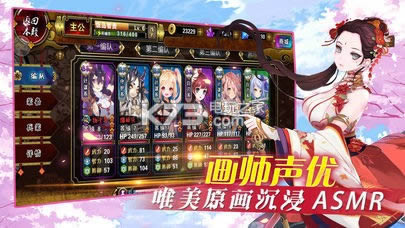 ��Ԫ���� v1.1 ��ϷԤԼ ��ͼ