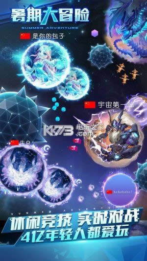 �������ս9.1 �ƽ������ ��ͼ