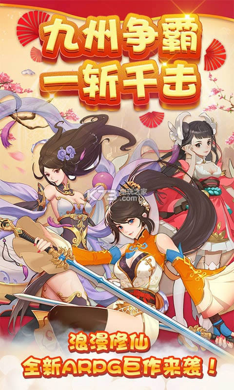 ���� v1.0.0 ��v�ƽ������ ��ͼ