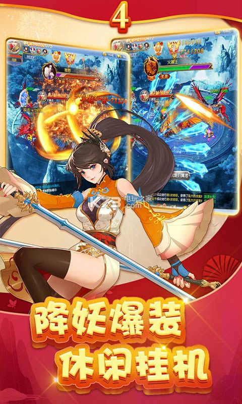 ���� v1.0.0 ��v�ƽ������ ��ͼ