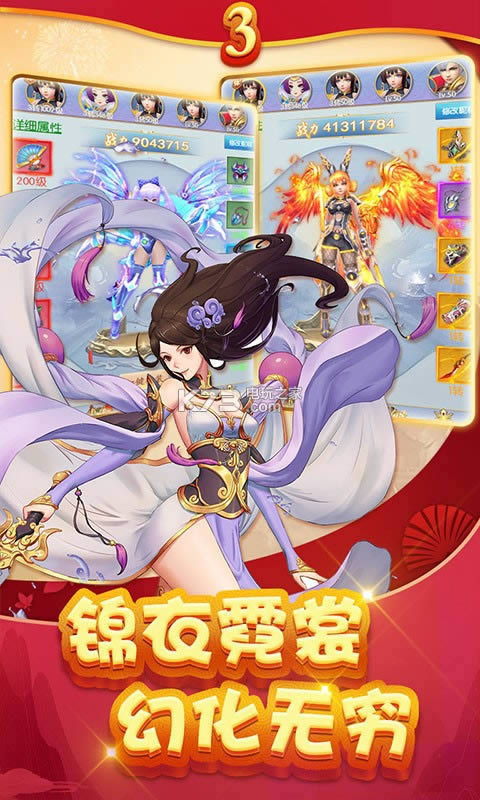 ���� v1.0.0 ��v�ƽ������ ��ͼ