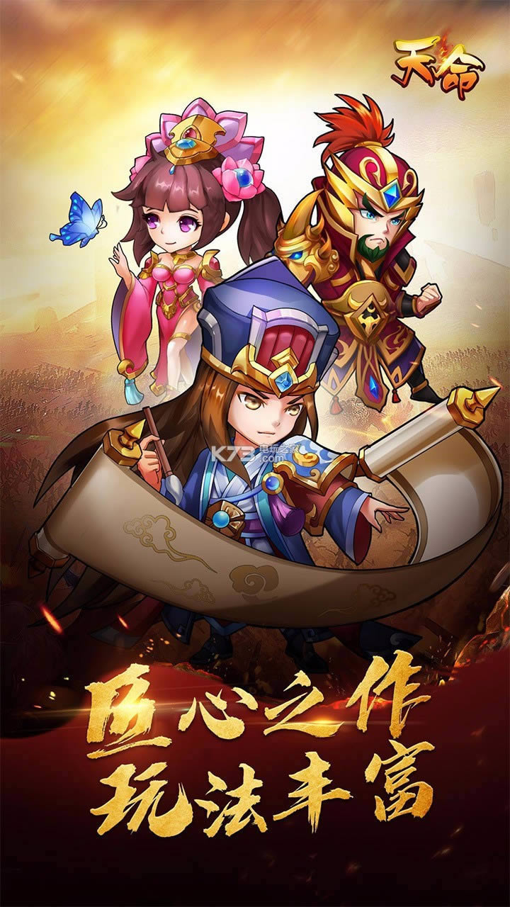 �������� v2.4.4 �ƽ��ԤԼ ��ͼ