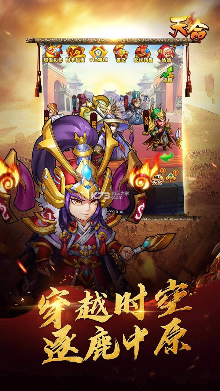 �������� v2.4.4 �ƽ��ԤԼ ��ͼ