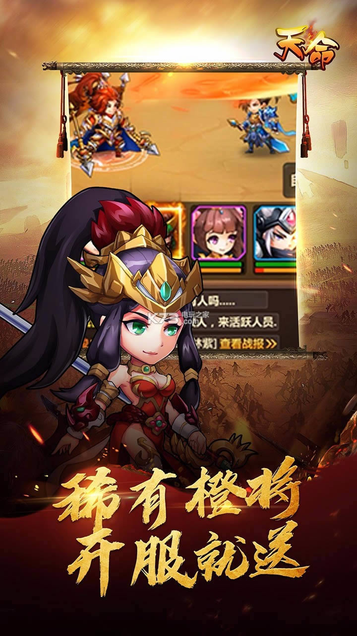 �������� v2.4.4 �ƽ��ԤԼ ��ͼ