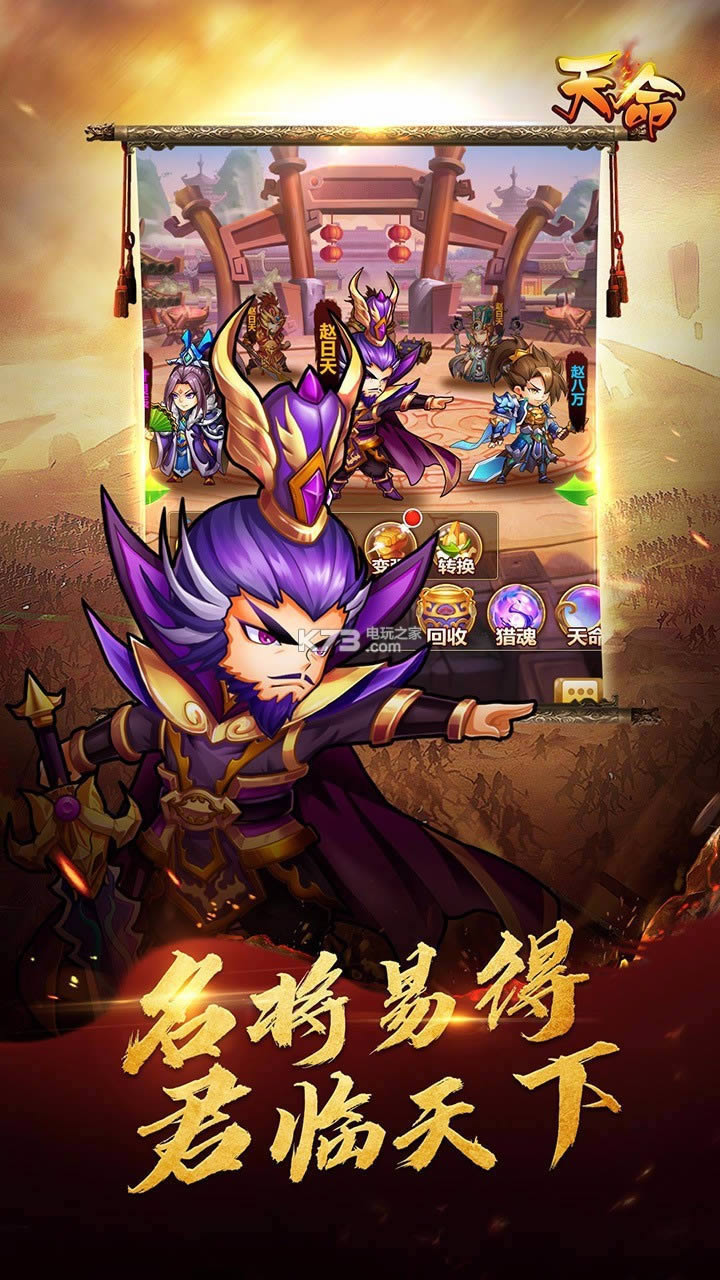 �������� v2.4.4 �ƽ��ԤԼ ��ͼ