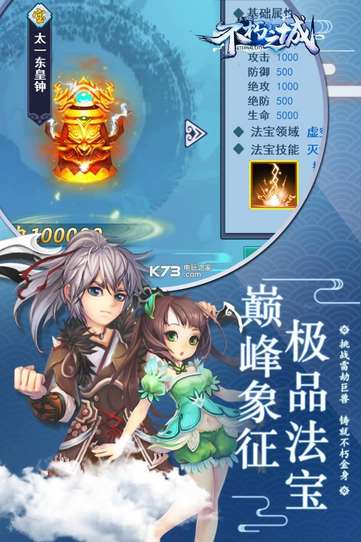 ����֮�� v1.0 ��v�ƽ������ ��ͼ