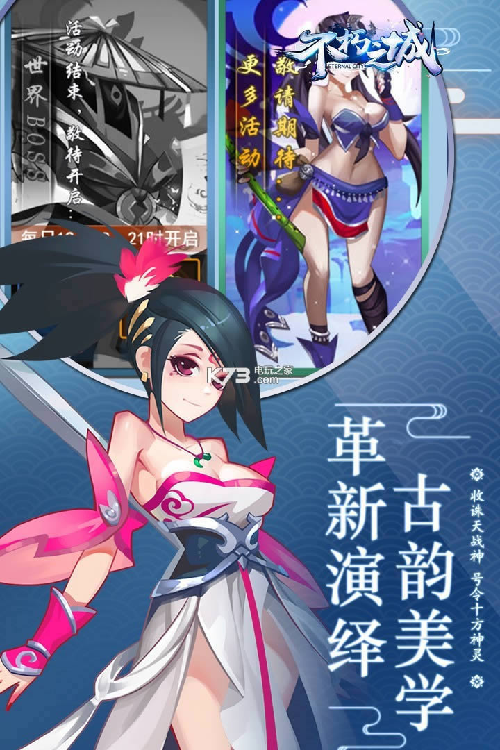 ����֮�� v1.0 ��v�ƽ������ ��ͼ