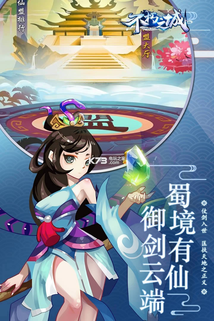 ����֮�� v1.0 ��v�ƽ������ ��ͼ