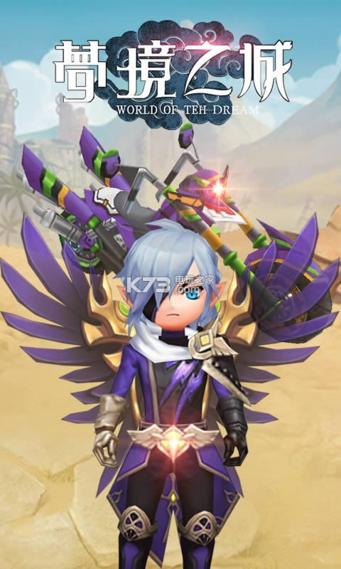 �ξ�֮�� v1.0 �ƽ�� ��ͼ