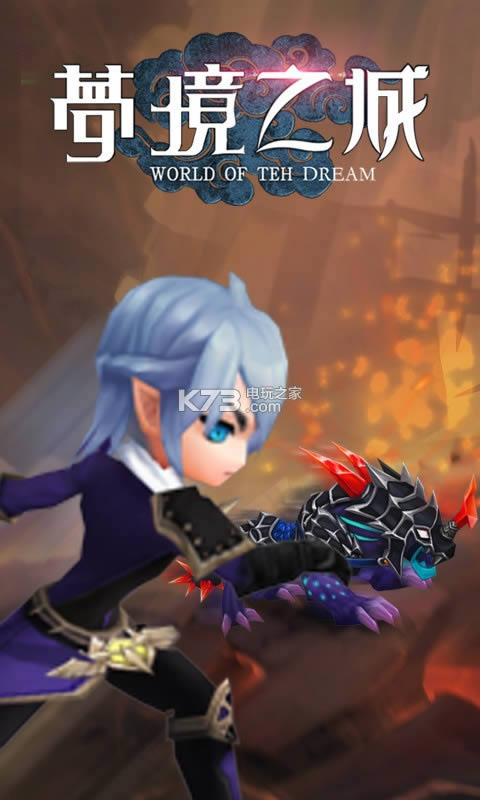 �ξ�֮�� v1.0 �ƽ�� ��ͼ