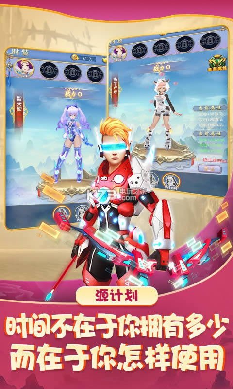 ���� v1.0.0 �ƽ�� ��ͼ