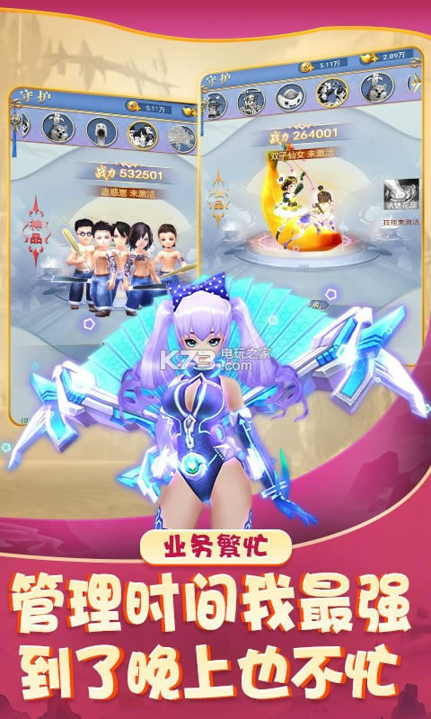 ���� v1.0.0 �ƽ�� ��ͼ