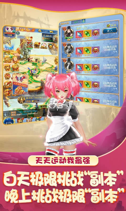 ���� v1.0.0 �ƽ�� ��ͼ