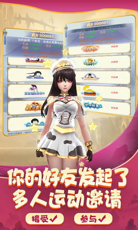 ���� v1.0.0 �ƽ�� ��ͼ