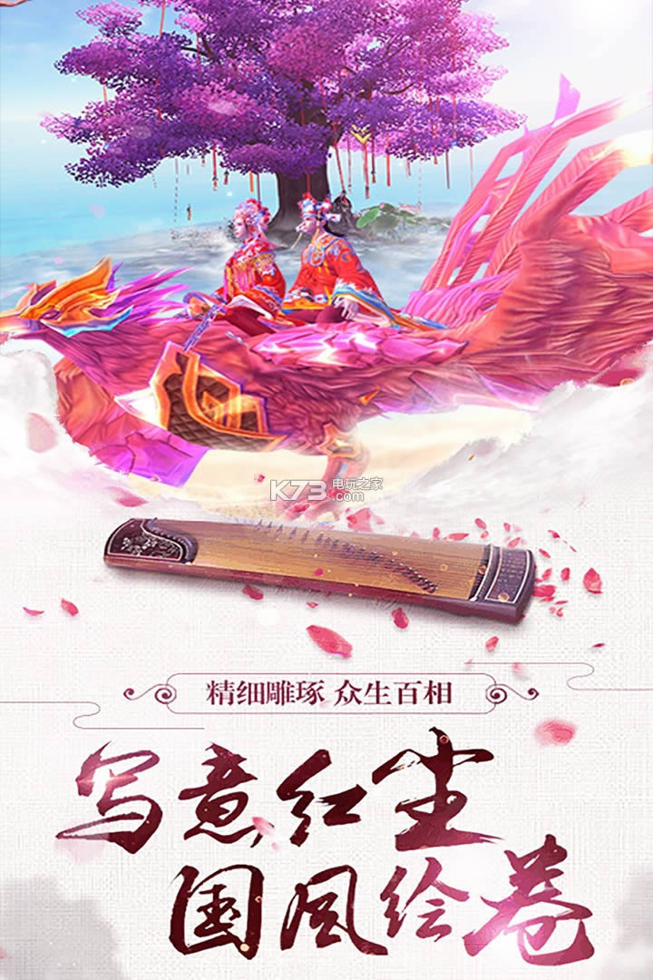 ���� v1.0.0 �ƽ�� ��ͼ