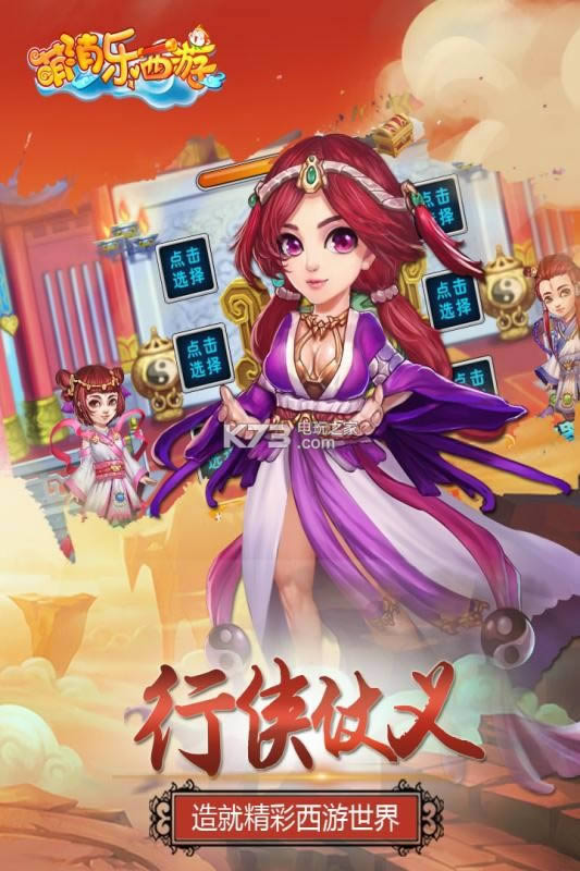 ���������� v1.1 ��װ�� ��ͼ