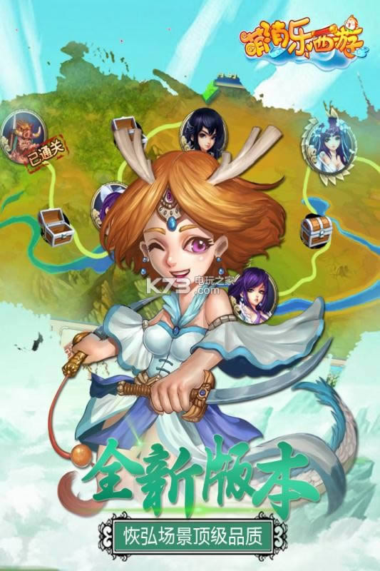 ���������� v1.1 ��װ�� ��ͼ