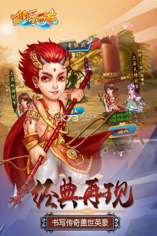 ���������� v1.1 ��װ�� ��ͼ