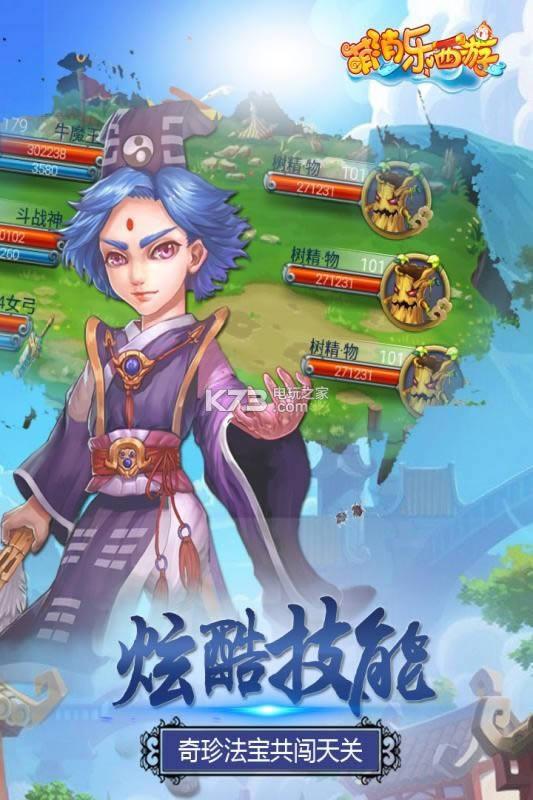 ���������� v1.1 ��װ�� ��ͼ