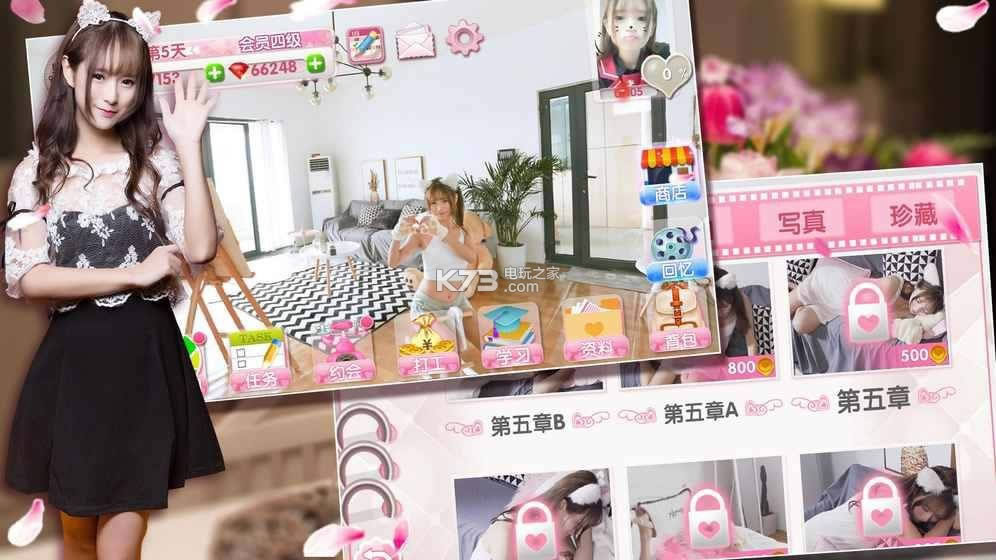 ���ﴺ�� v1.1.4.0 �ƽ������ ��ͼ