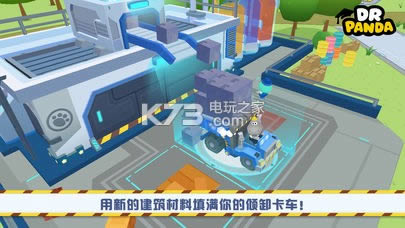 ��è��ʿ������ v1.1.0 �ƽ������ ��ͼ