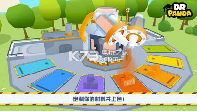 ��è��ʿ������ v1.1.0 �ƽ������ ��ͼ