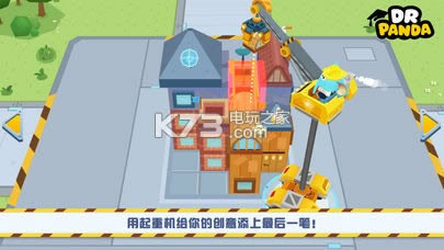 ��è��ʿ������ v1.1.0 �ƽ������ ��ͼ