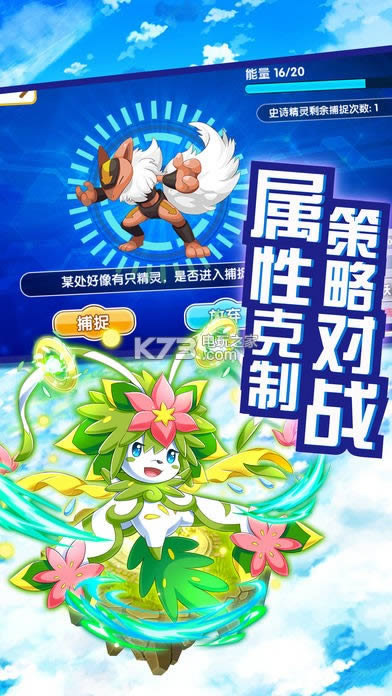 �ȳ���������ϷԤԼ(��δ����)-�ȳ��������ƽ��ԤԼv4.3.1