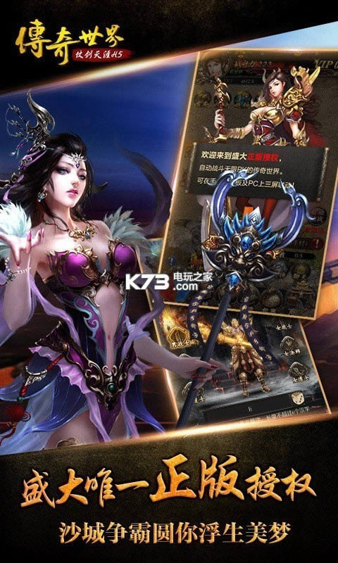 ��������������v�ƽ������ṩ����-��������������v������v1.0