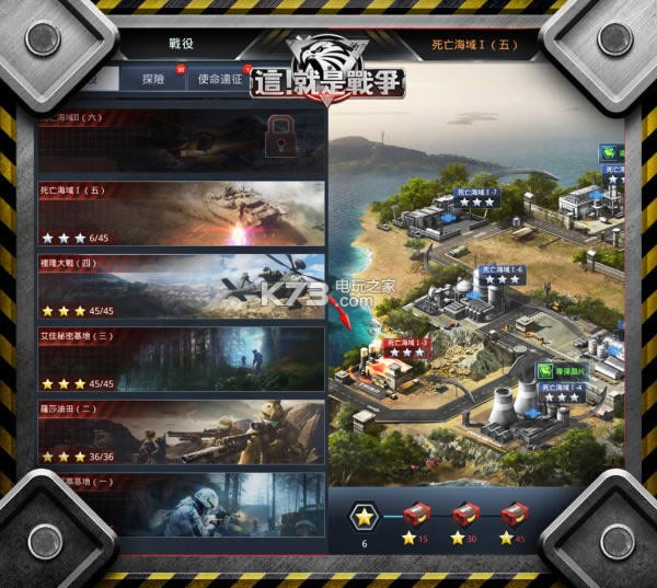 �����ս�����޽�Ұ�(��δ����)-�����ս��������Դ��ԤԼv1.5.14