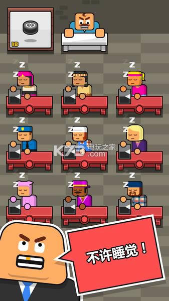 ��ɻ� v1.8.2 �ƽ������ ��ͼ