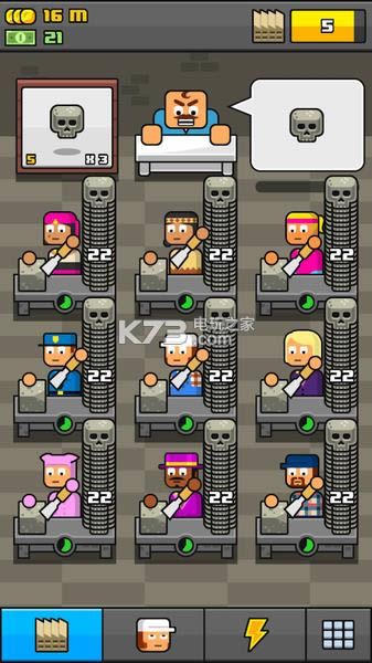 ��ɻ� v1.8.2 �ƽ������ ��ͼ