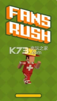 Fans Rush v1.0.1 �����ƽ��ԤԼ ��ͼ