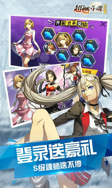 ��ȼ��������� v1.0.0 �ƽ������ ��ͼ