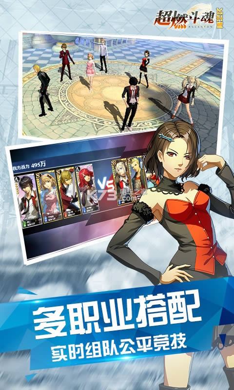 ��ȼ��������� v1.0.0 �ƽ������ ��ͼ