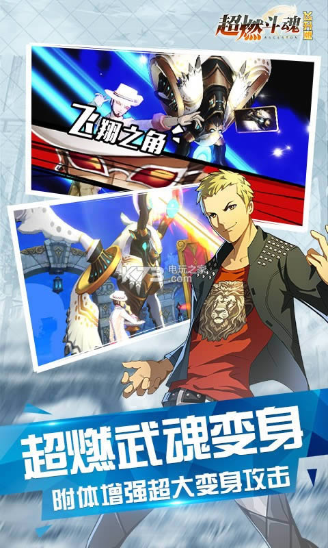 ��ȼ��������� v1.0.0 �ƽ������ ��ͼ