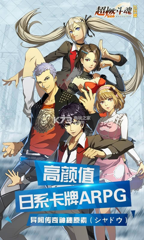 ��ȼ��������� v1.0.0 �ƽ������ ��ͼ