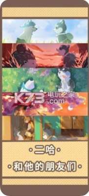 ���й��� v8.0 �����ƽ������ ��ͼ