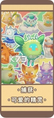 ���й��� v8.0 �����ƽ������ ��ͼ