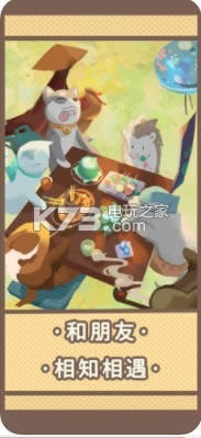 ���й��������ƽ������ṩ����-���й��º����ƽ������ṩ����v8.0