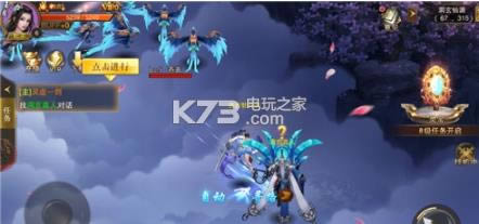 �޳����� v1.0.1 �ƽ�� ��ͼ