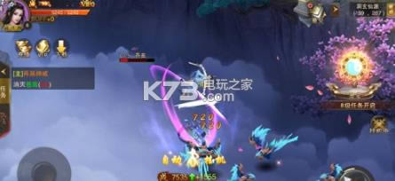 �޳������ƽ��(��δ����)-�޳��������޽��v1.0.1