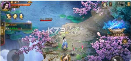 �޳����� v1.0.1 �ƽ�� ��ͼ