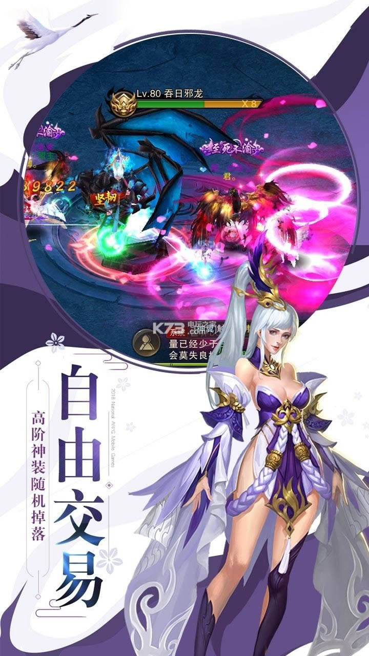 �޳����� v1.0.1 �ƽ�� ��ͼ