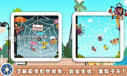 �������˶��� v3.3 �����ƽ������ ��ͼ